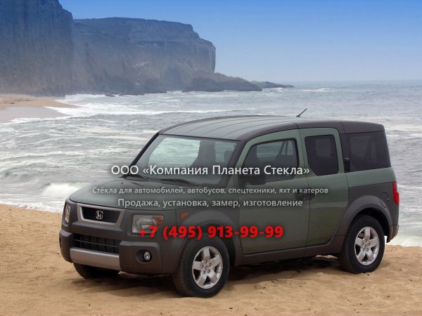 Стекло для Honda Element кроссовер 2003 - 2006, 1 поколение