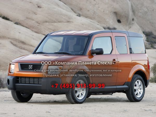 Стекло для Honda Element кроссовер 2006 - 2008, 1 поколение [рестайлинг]