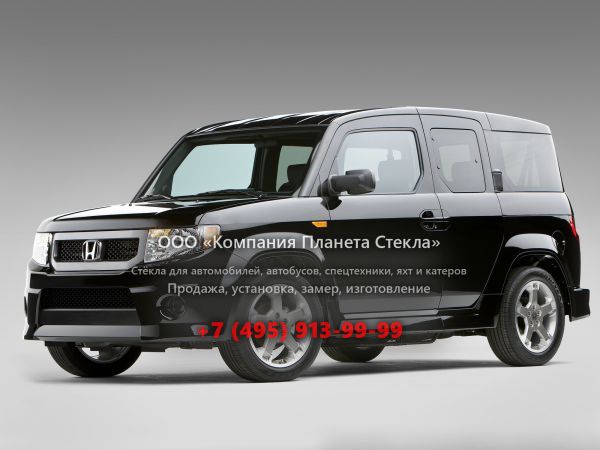 Стекло для Honda Element SC кроссовер 2008 - 2010, 1 поколение [2-й рестайлинг]