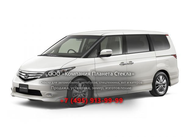 Стекло для Honda Elysion минивэн 2008 - 2013, 1 поколение [2-й рестайлинг]