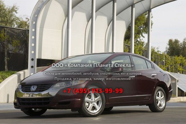 Стекло для Honda FCX Clarity