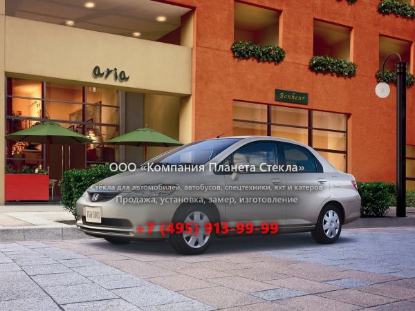 Стекло для Honda Fit Aria седан 2002 - 2005, 1 поколение