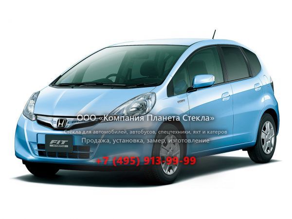 Стекло для Honda Fit Hybrid хетчбэк 2010 - 2018, 2 поколение [рестайлинг]