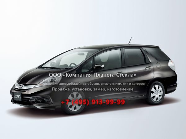 Стекло для Honda Fit Shuttle универсал 2013 - 2015, 1 поколение [рестайлинг]