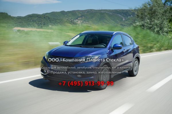 Стекло для Honda HR-V кроссовер 2015 - 2018, 2 поколение