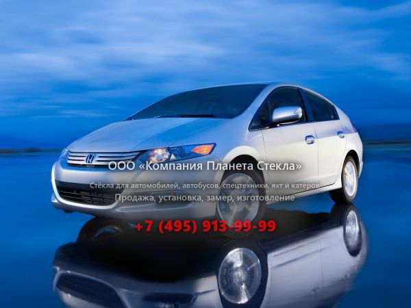 Стекло для Honda Insight хетчбэк 2009 - 2011, 2 поколение