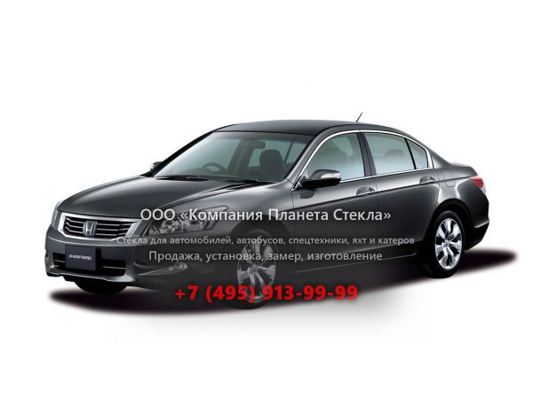 Стекло для Honda Inspire седан 2007 - 2010, 5 поколение
