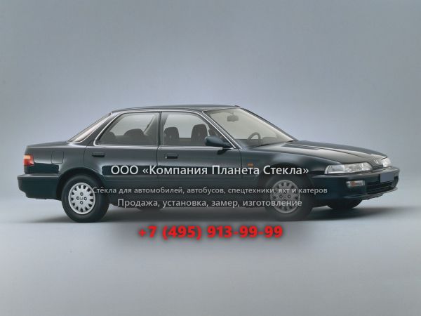 Стекло для Honda Integra хардтоп 1989 - 1993, 2 поколение