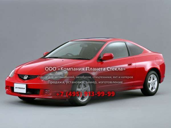 Стекло для Honda Integra купе 2001 - 2004, 4 поколение