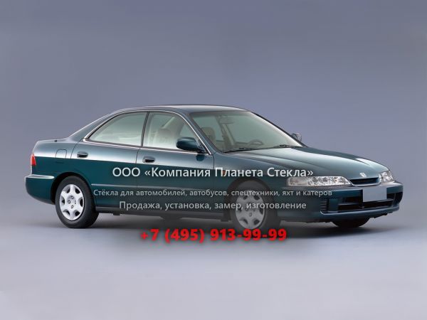 Стекло для Honda Integra седан 1995 - 2001, 3 поколение [рестайлинг]