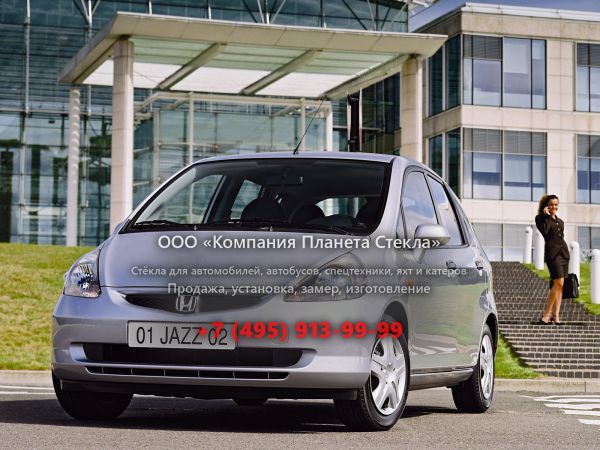Стекло для Honda Jazz хетчбэк 2001 - 2004, 1 поколение