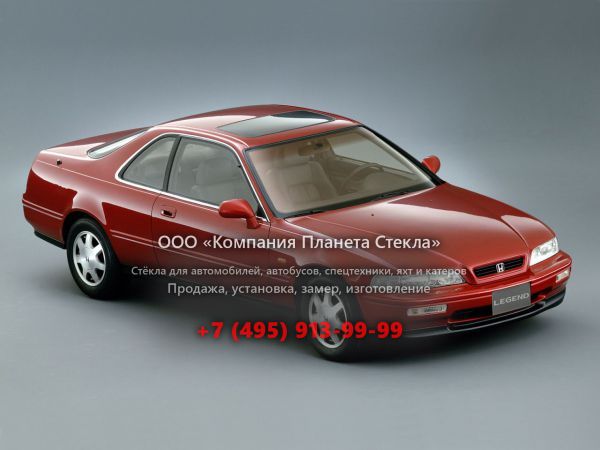 Стекло для Honda Legend купе 1990 - 1996, 2 поколение