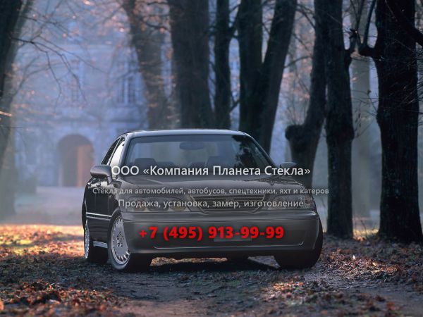 Стекло для Honda Legend седан 1996 - 2004, 3 поколение