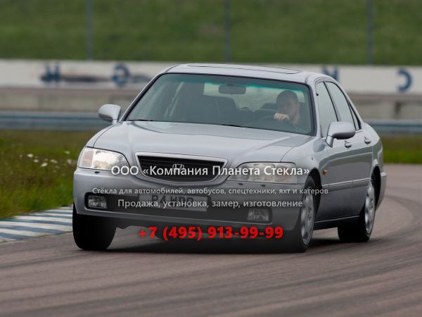 Стекло для Honda Legend седан 1998 - 2004, 3 поколение [рестайлинг]