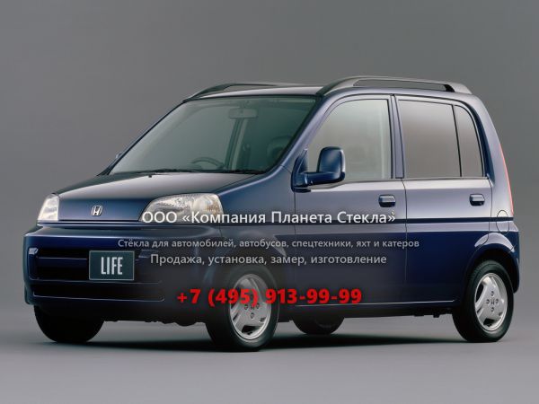 Стекло для Honda Life хетчбэк 1998 - 2001, 3 поколение