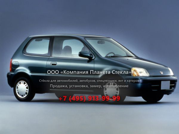 Стекло для Honda Logo хетчбэк 1996 - 1998, 1 поколение