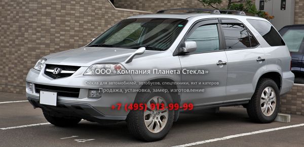 Стекло для Honda MDX