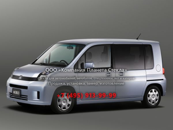 Стекло для Honda Mobilio минивэн 2004 - 2008, 1 поколение [рестайлинг]