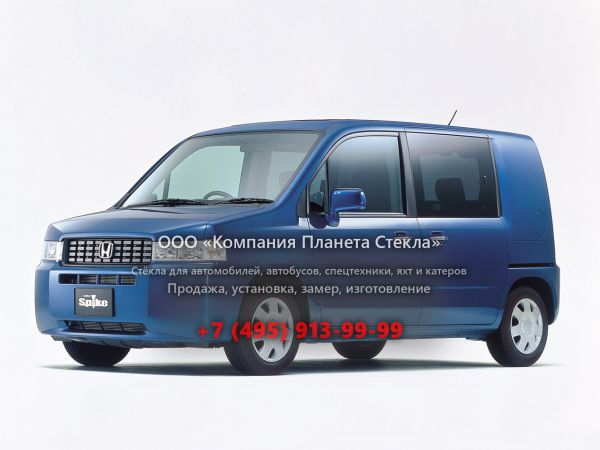 Стекло для Honda Mobilio Spike минивэн 2002 - 2005, 1 поколение