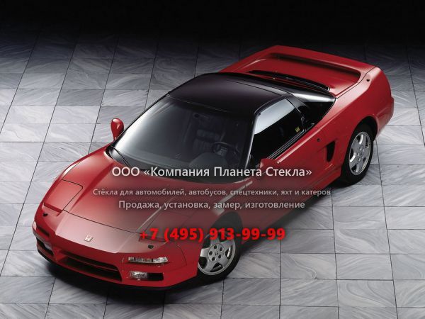 Стекло для Honda NSX купе 1992 - 1999, 1 поколение