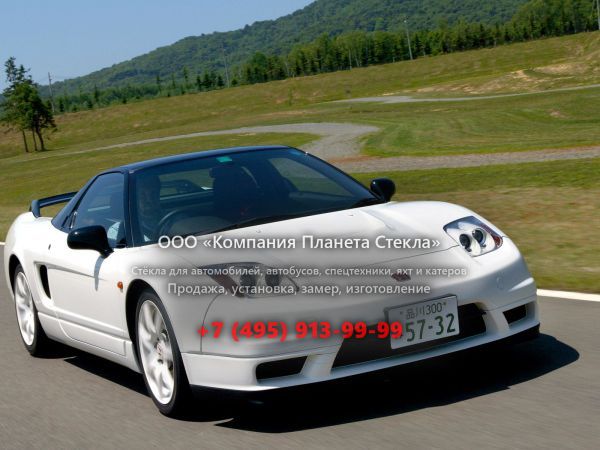 Стекло для Honda NSX купе 2001 - 2005, 2 поколение