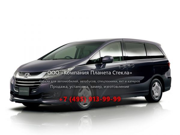 Стекло для Honda Odyssey минивэн 2013 - 2018, 5 поколение