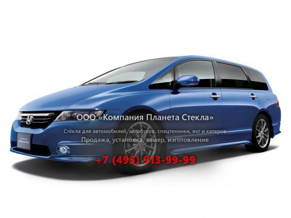 Стекло для Honda Odyssey Absolute минивэн 2003 - 2007, 3 поколение