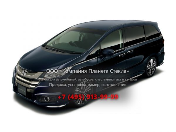 Стекло для Honda Odyssey Absolute минивэн 2013 - 2018, 5 поколение