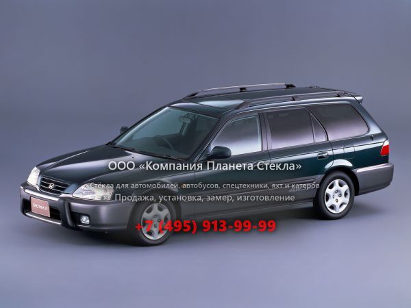 Стекло для Honda Orthia универсал 1996 - 1999, 1 поколение