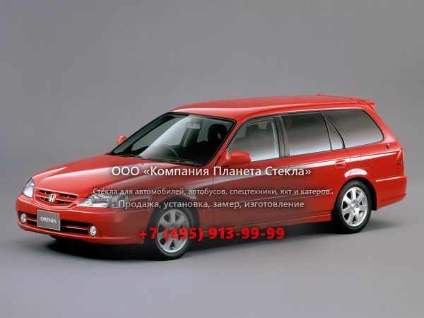 Стекло для Honda Orthia универсал 1999 - 2002, 1 поколение [рестайлинг]