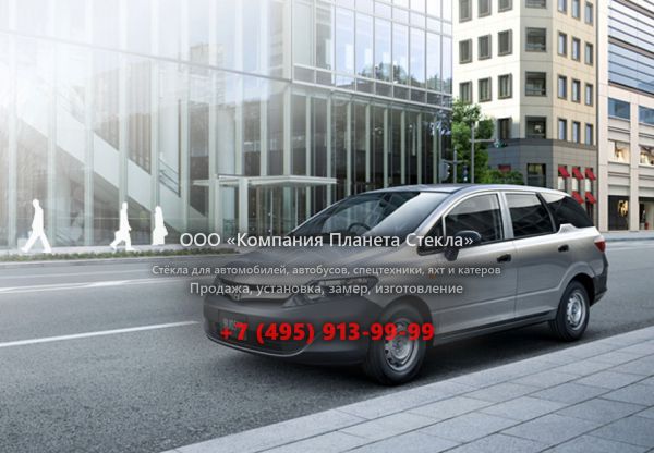 Стекло для Honda Partner универсал 2006 - 2010, 2 поколение