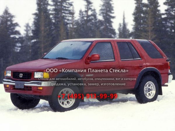 Стекло для Honda Passport внедорожник 1993 - 1997, 1 поколение