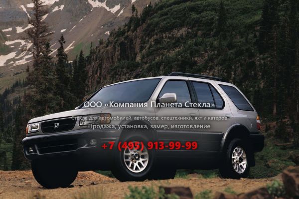 Стекло для Honda Passport внедорожник 1997 - 2002, 2 поколение