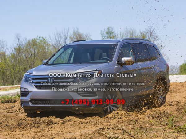 Стекло для Honda Pilot кроссовер 2016 - 2018, 3 поколение