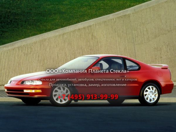 Стекло для Honda Prelude купе 1991 - 1996, 4 поколение