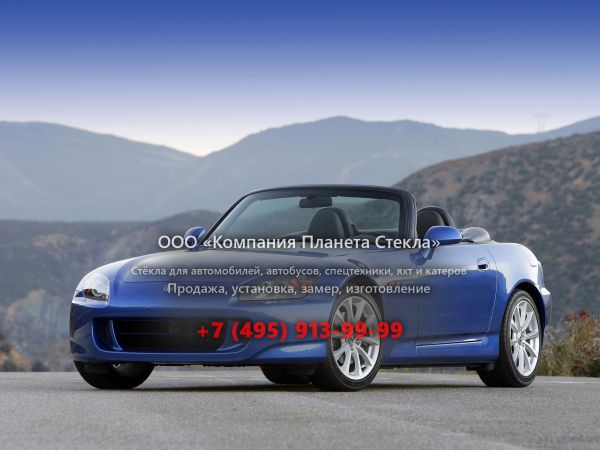 Стекло для Honda S2000 родстер 2004 - 2009, AP2