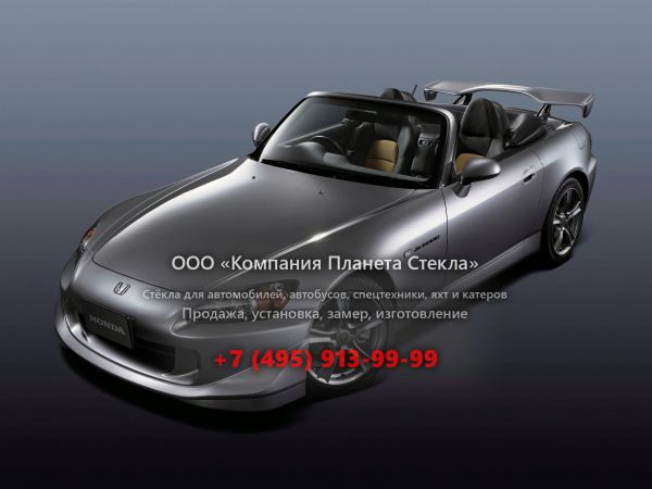 Стекло для Honda S2000 Type S родстер 2004 - 2009, AP2