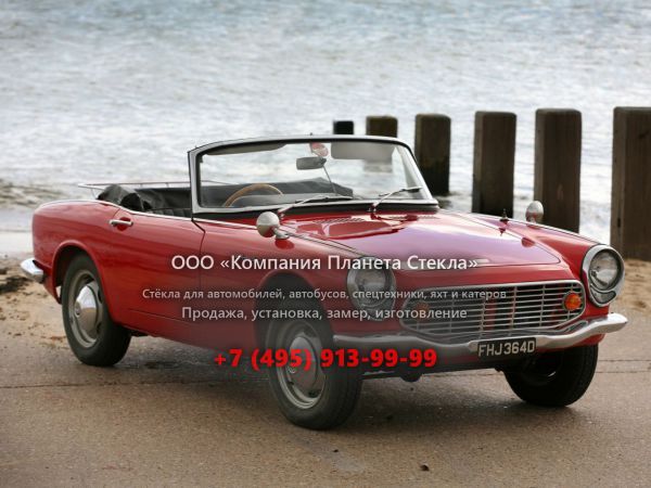 Стекло для Honda S600