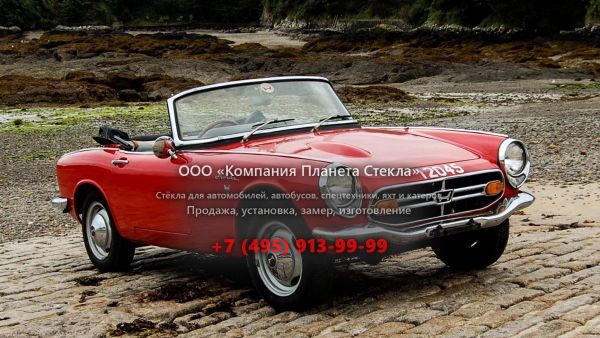 Стекло для Honda S800