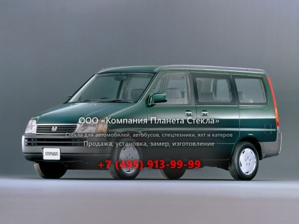 Стекло для Honda Stepwgn минивэн 1996 - 2001, 1 поколение