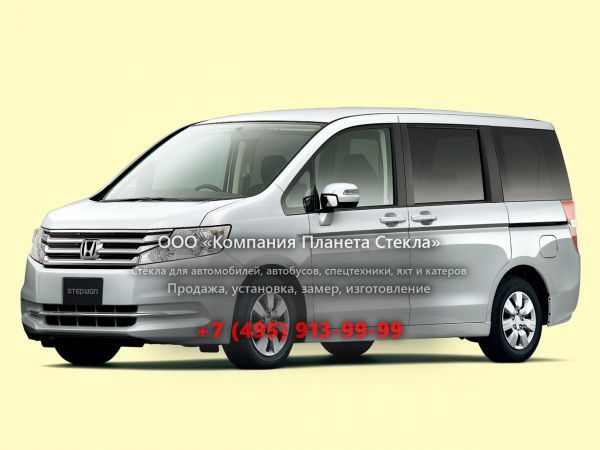 Стекло для Honda Stepwgn минивэн 2012 - 2015, 4 поколение [рестайлинг]