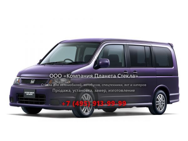 Стекло для Honda Stepwgn Spada минивэн 2001 - 2005, 2 поколение