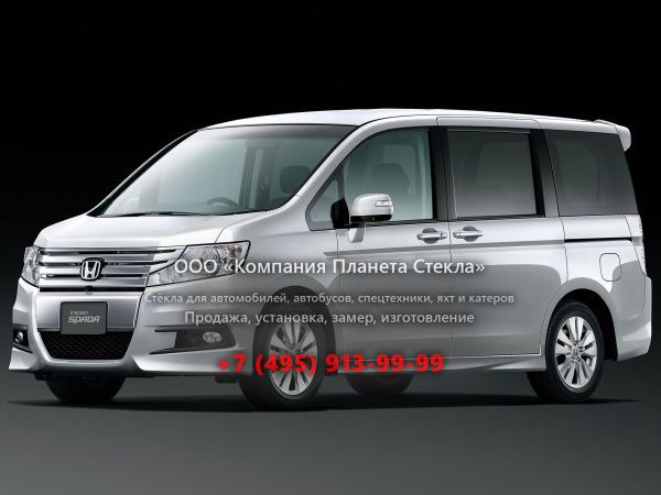 Стекло для Honda Stepwgn Spada минивэн 2009 - 2012, 4 поколение