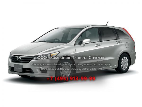 Стекло для Honda Stream минивэн 2006 - 2009, 2 поколение