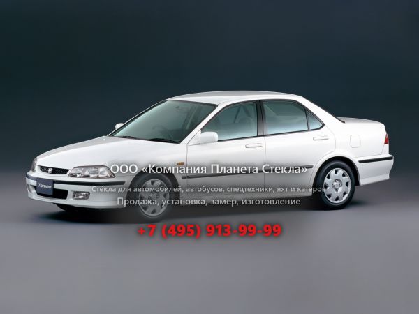 Стекло для Honda Torneo седан 1997 - 2002, 1 поколение
