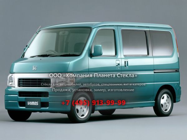 Стекло для Honda Vamos минивэн 1999 - 2001, HM1