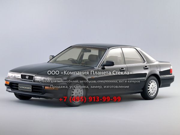 Стекло для Honda Vigor седан 1989 - 1995, CB5