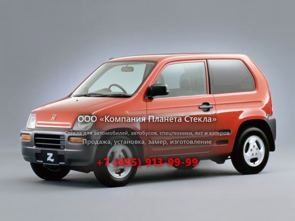 Стекло для Honda Z хетчбэк 1998 - 2002, 1 поколение