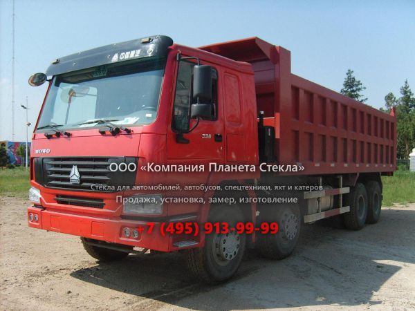 Стекло для самосвалов Howo ZZ3257M3841