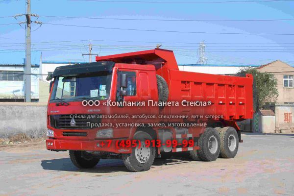 Стекло для самосвалов Howo ZZ3257M4647W